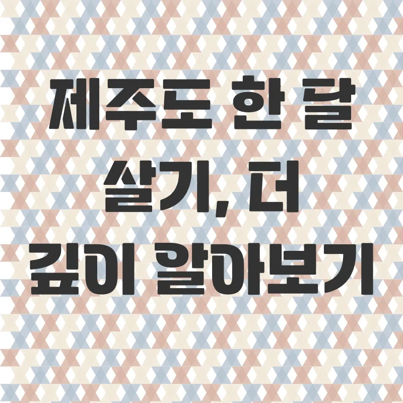 순천금둔사봄꽃트레킹_2_subsection