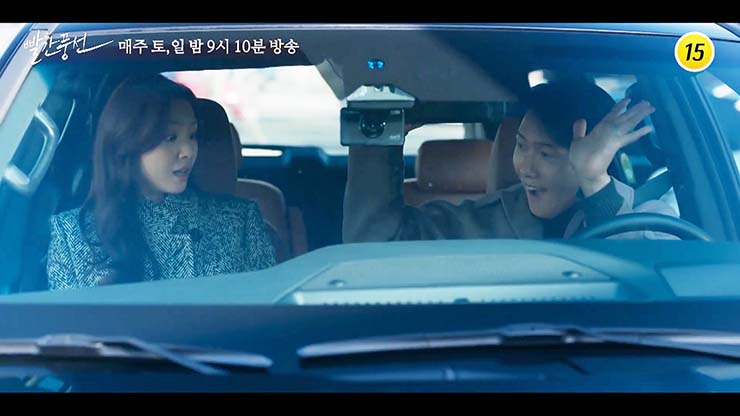 빨간 풍선 18회 18