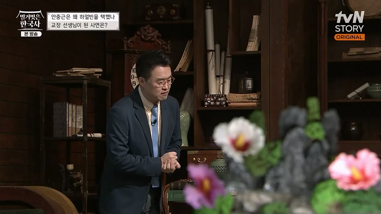 벌거벗은 한국사.E35.221222p-NEXT.mp4_20230207_200123.073.jpg