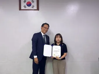 주무관 직급 업무_24