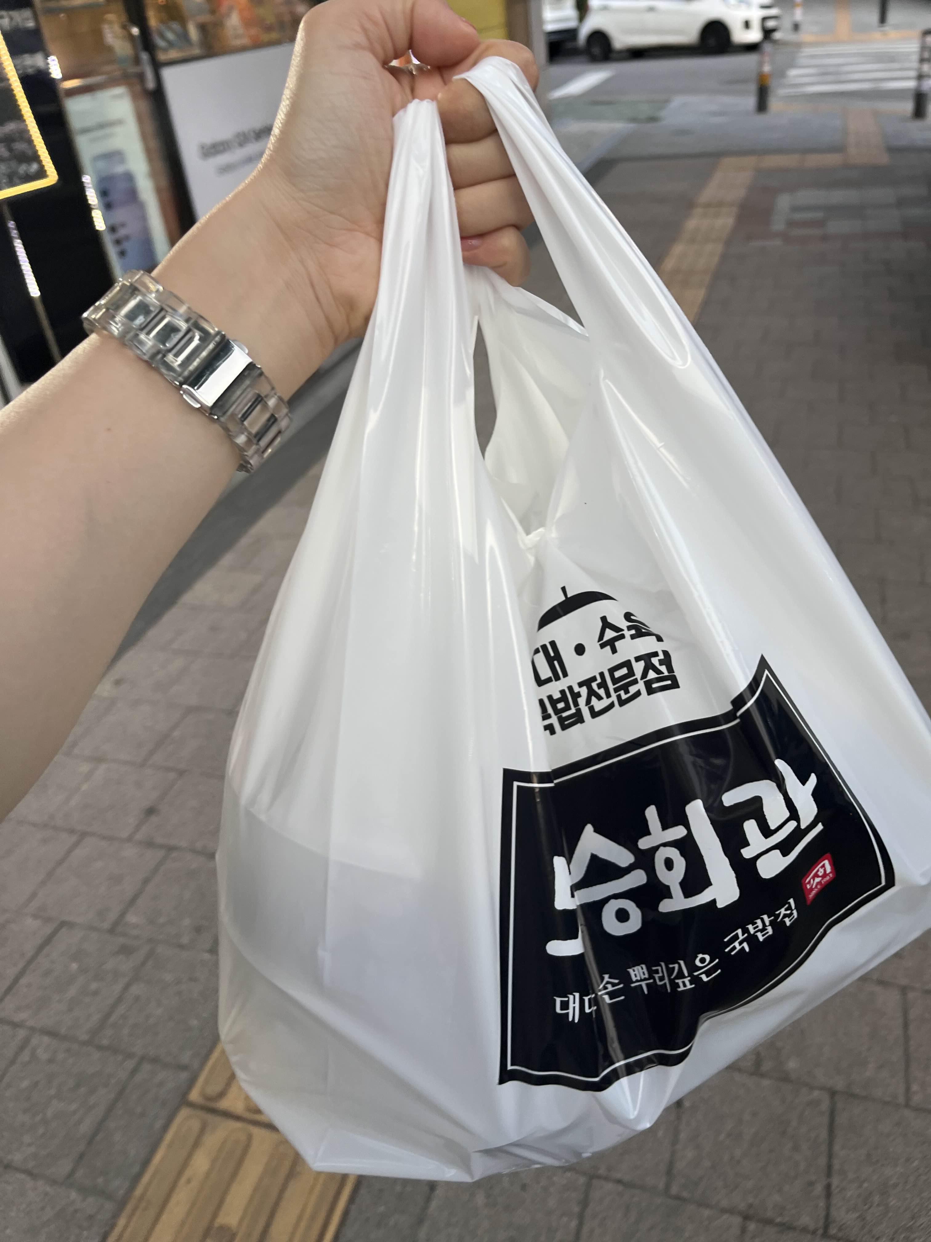 보승 이미지