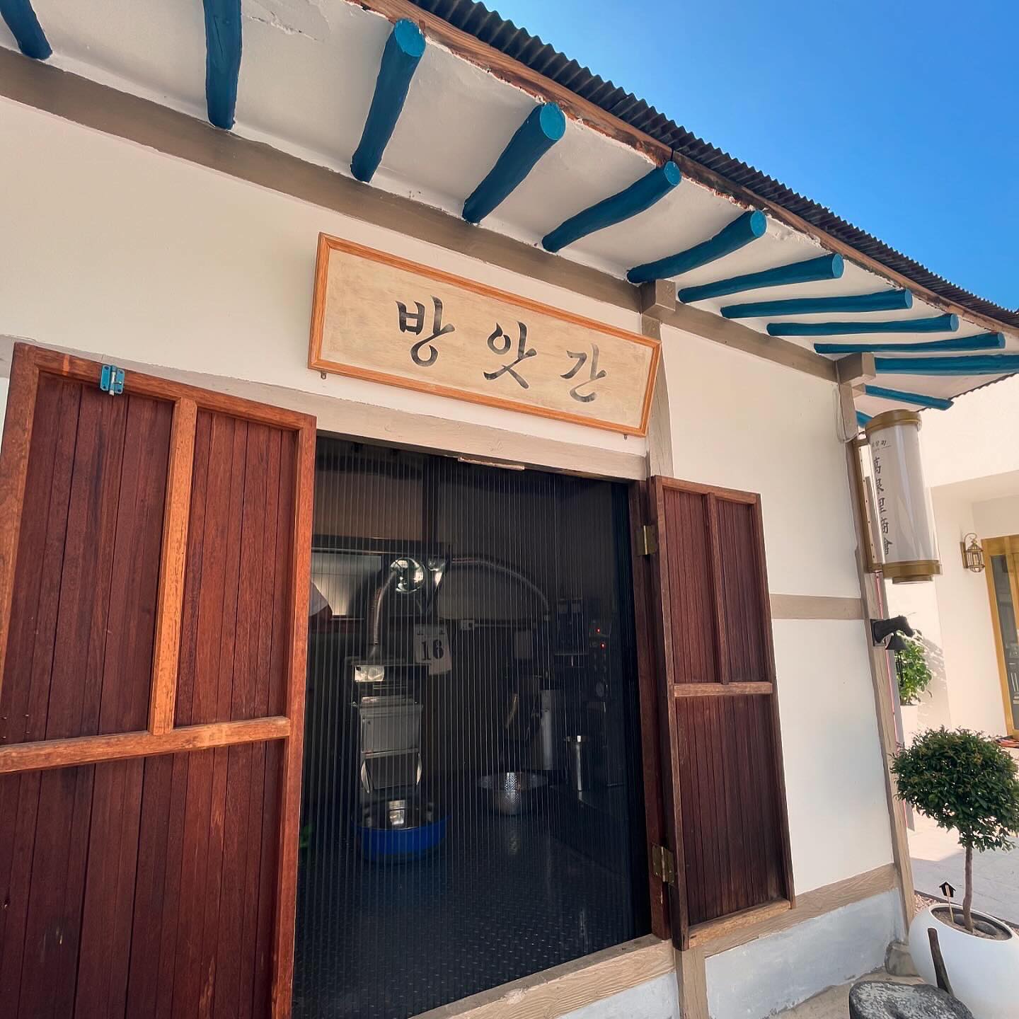 춘천후평야시장
