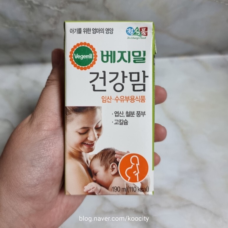 딜리버리맘 이미지