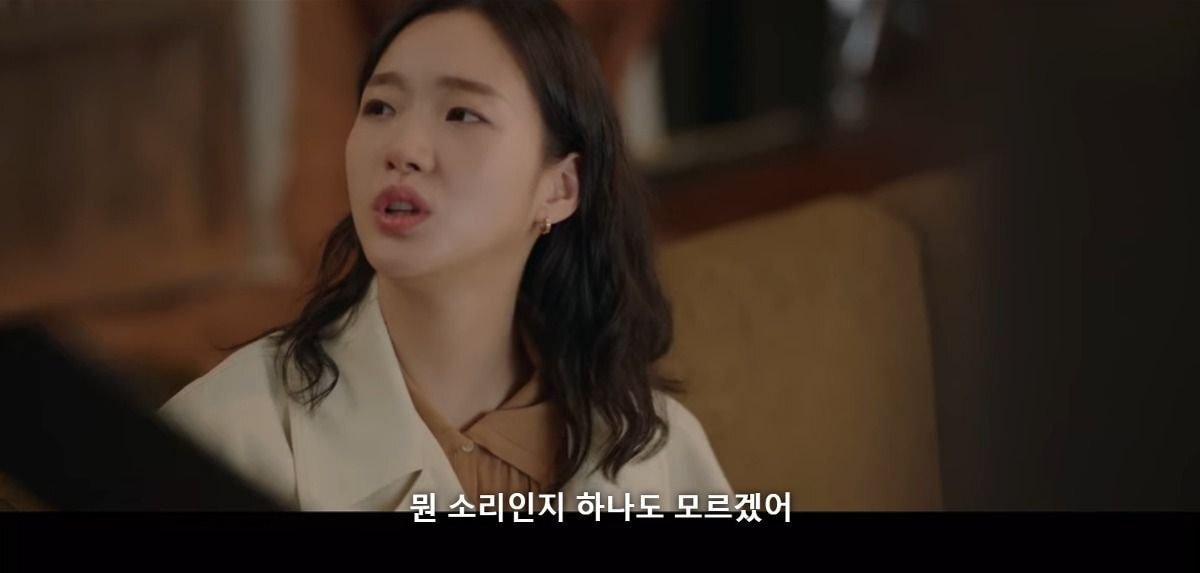  [작은아씨들] 인생은 아방수가 이기는 세계관