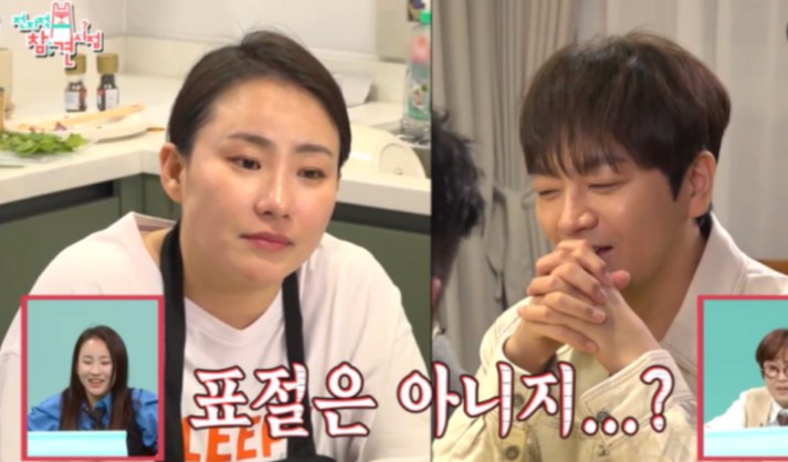 어반자카파 권순일