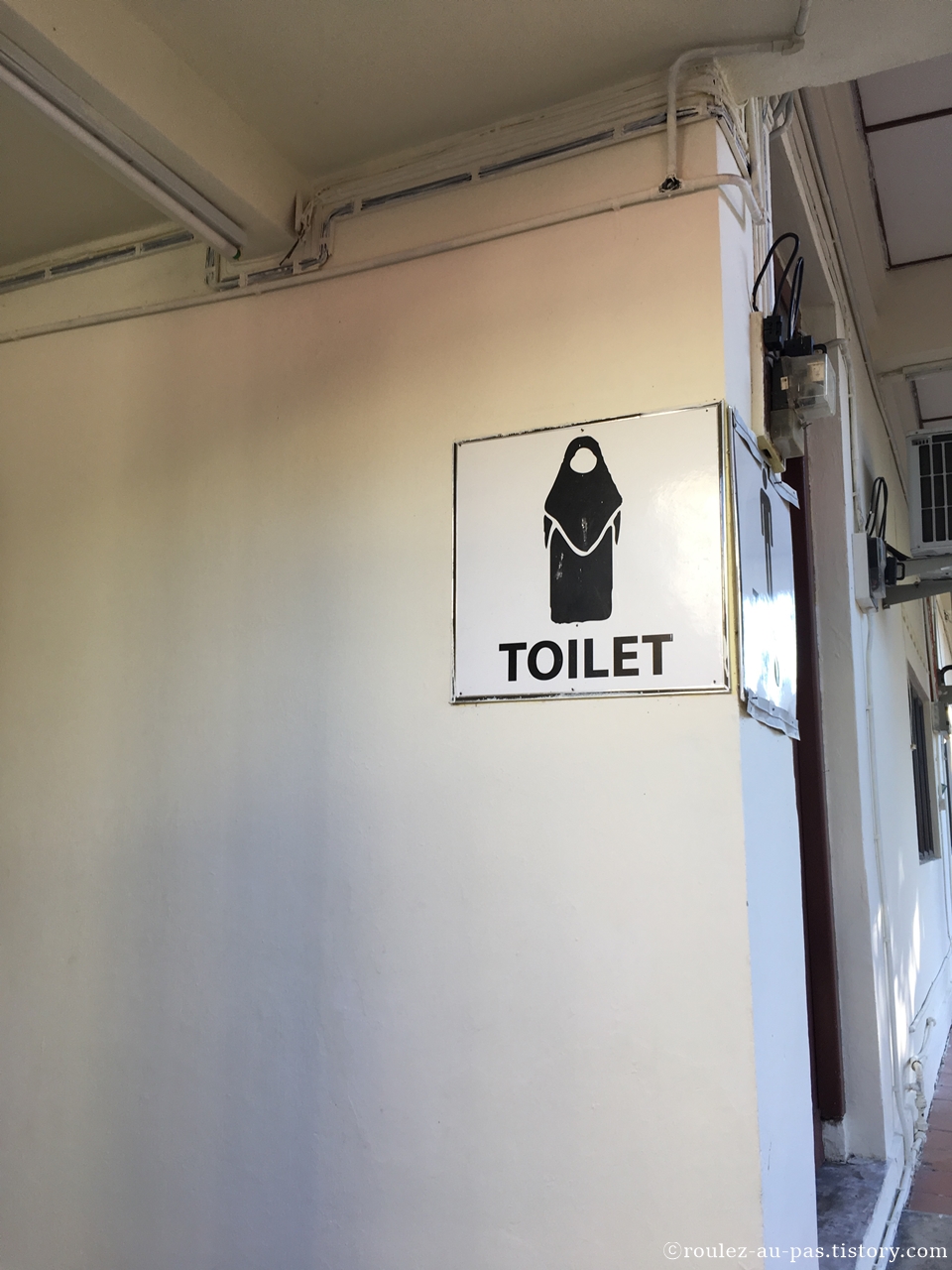 Melaka-Toilet