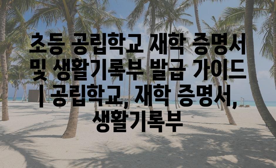 샘플 (73)