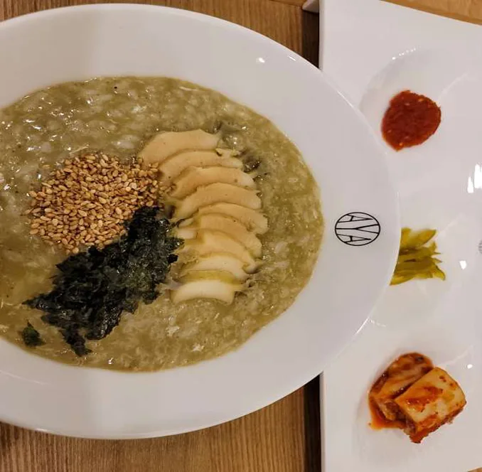 아바라운지