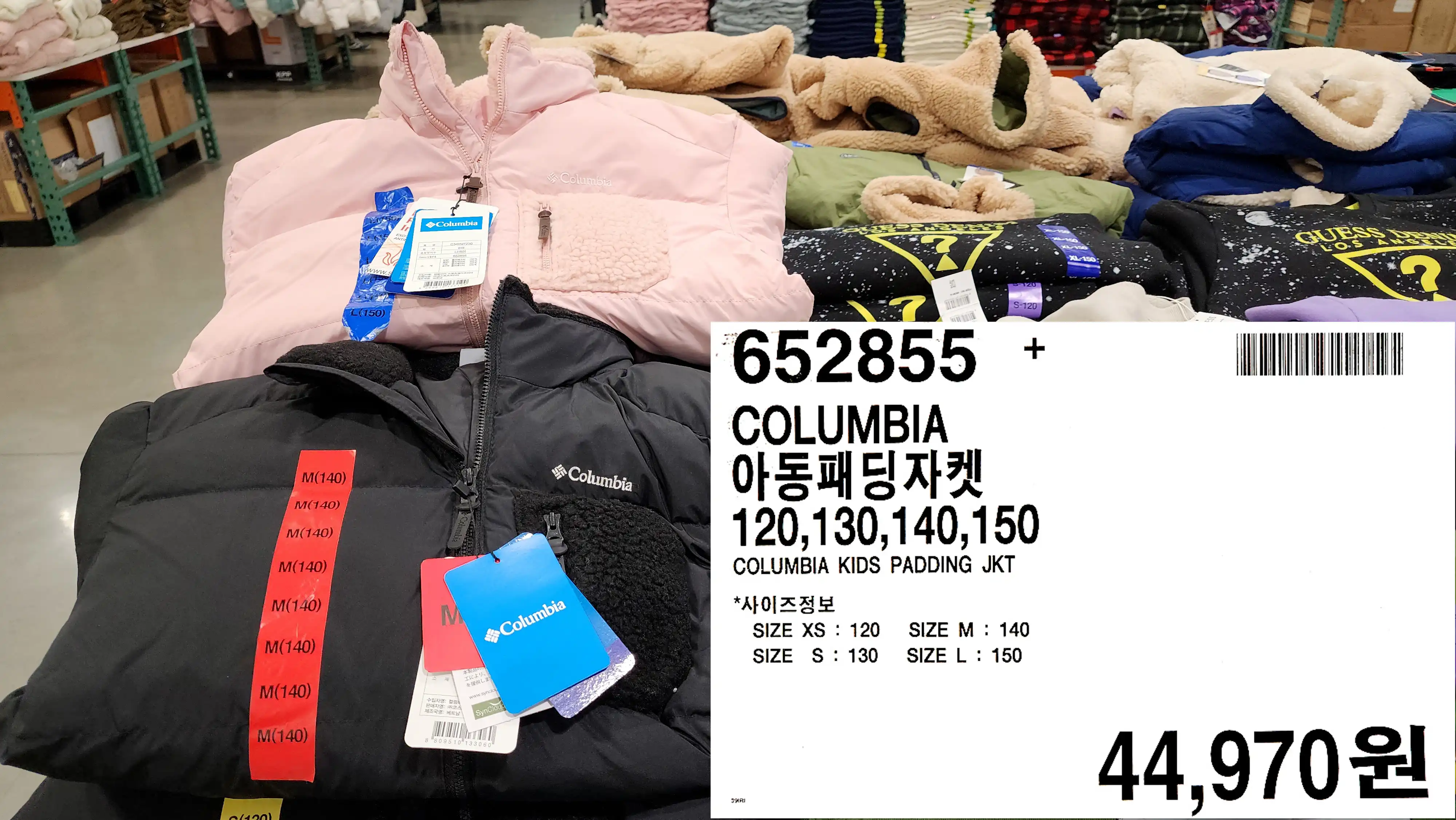 COLUMBIA
아동패딩자켓
120&#44;130&#44;140&#44;150
COLUMBIA KIDS PADDING JKT
*사이즈정보
SIZE XS 120
SIZE S: 130
SIZE M 140
SIZE L: 150
44&#44;970원