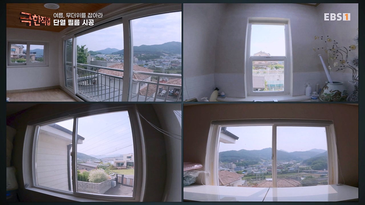 TV - 전 국민의 평생학교 EBS여름, 무더위를 잡아라 단열과 냉방.mp4_20230604_180854.890.jpg