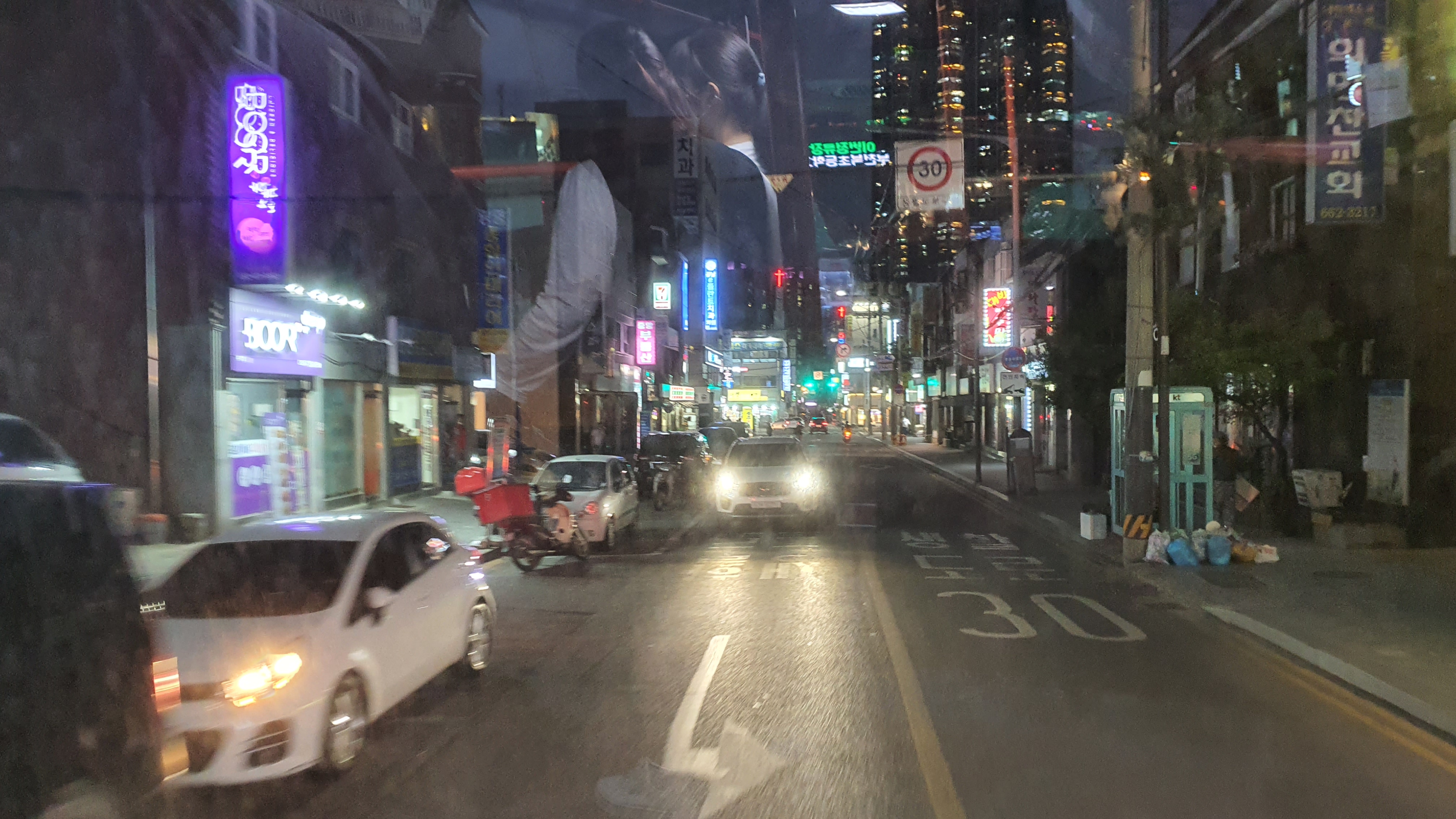 (주)미리내운수 이미지