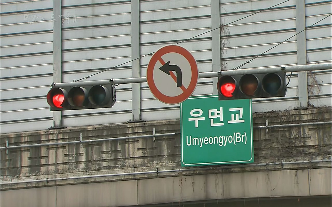 EBS 다큐프라임 - Docuprime, 인간의 두 얼굴2 제2부 아름다운 세상.mp4_20220608_205208.711.jpg