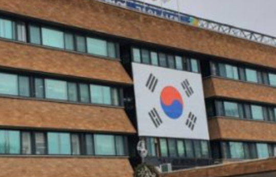  버팀목자금 플러스  지급 시작