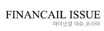  한국재무관리 모바일 바로 대출 사이트