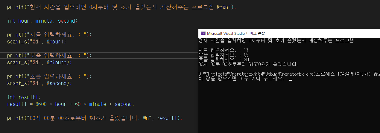 etc-image-3