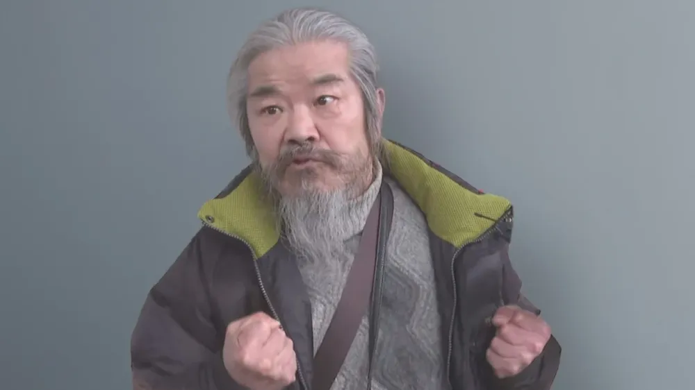조두순