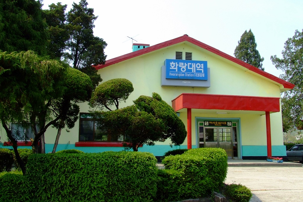  [낭만가득 추억여행, 운치있는 가을여행] 폐역여행추천 여기어때~~