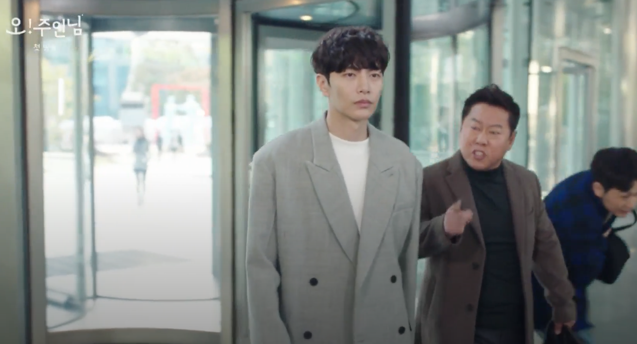  [TV속패션] 오주인님 1회 이민기 그레이색 울 자켓 패션 정보 #오주인님 1회 이민기 INSTANTFUNK 그레이색 울 자켓 패션 정보