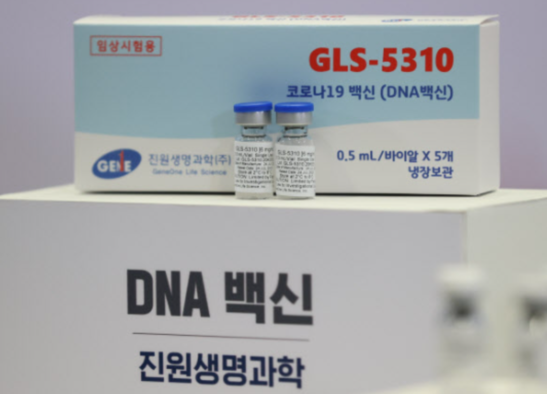  진원생명과학 주가 전망 상승세인 이유
