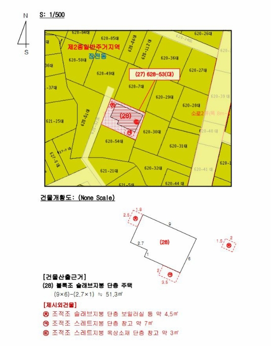 부산지방법원2022타경54391 지 적 및 건물개황도