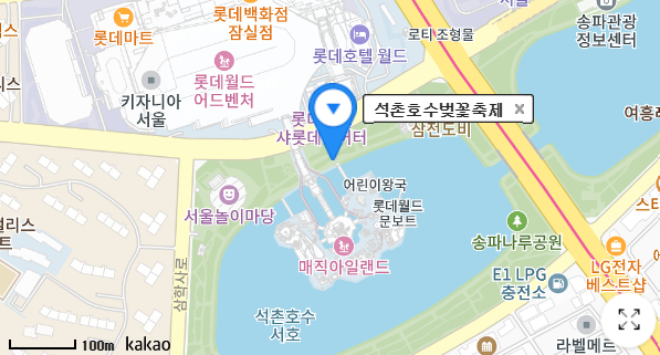 꽃 축제 4월 전국 & 서울 경기 벚꽃 구경 추천