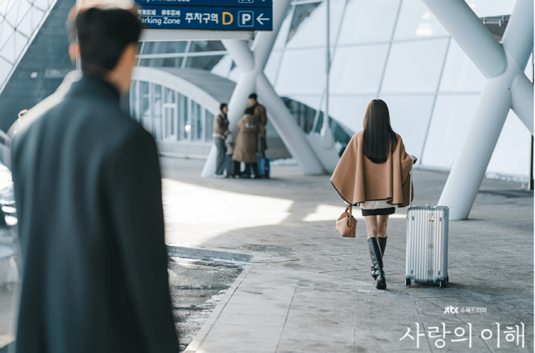 사랑의 이해 15회, 하상수가 미국으로 가는 박미경으로 마지막으로 배웅하다