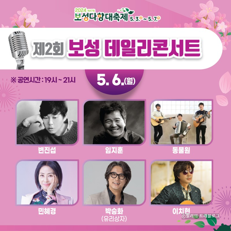 다향푸드 이미지