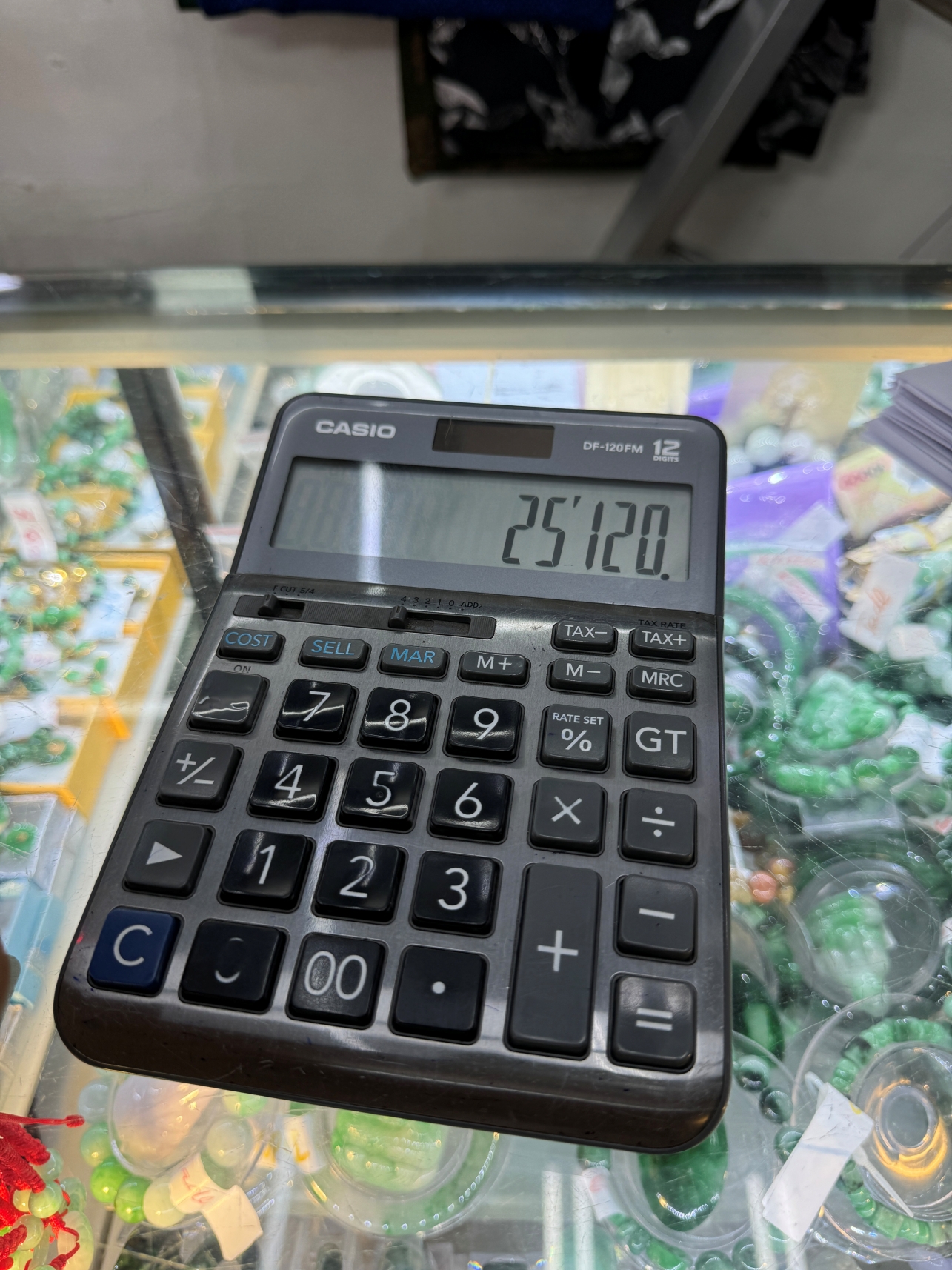 하노이 환전 추천