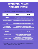 2025 LCK 예매 방법 및 티켓 가격, 일정 총정리