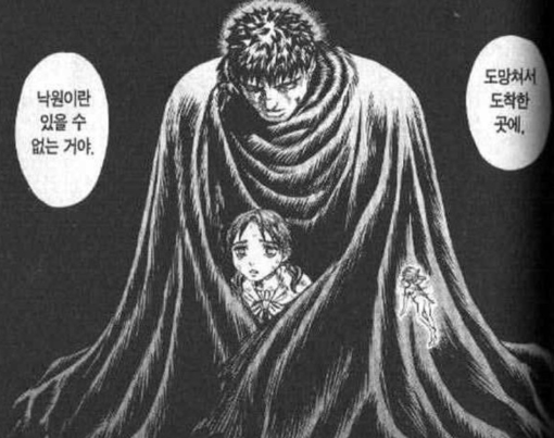  자바의 람다식(Lambda Expression), 그 존재의 이유에 대한 깊은 고찰