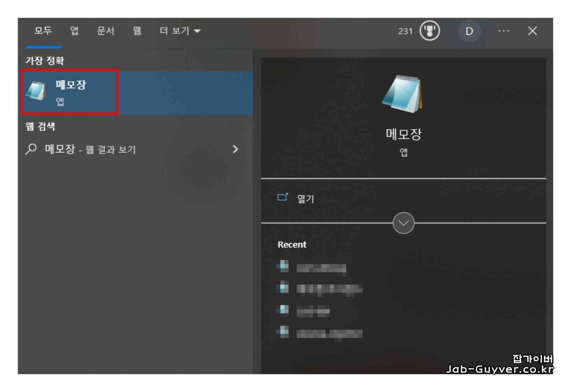 CPU GPU Steam Client WebHelper cpu-gpu-steam-client-webhelper