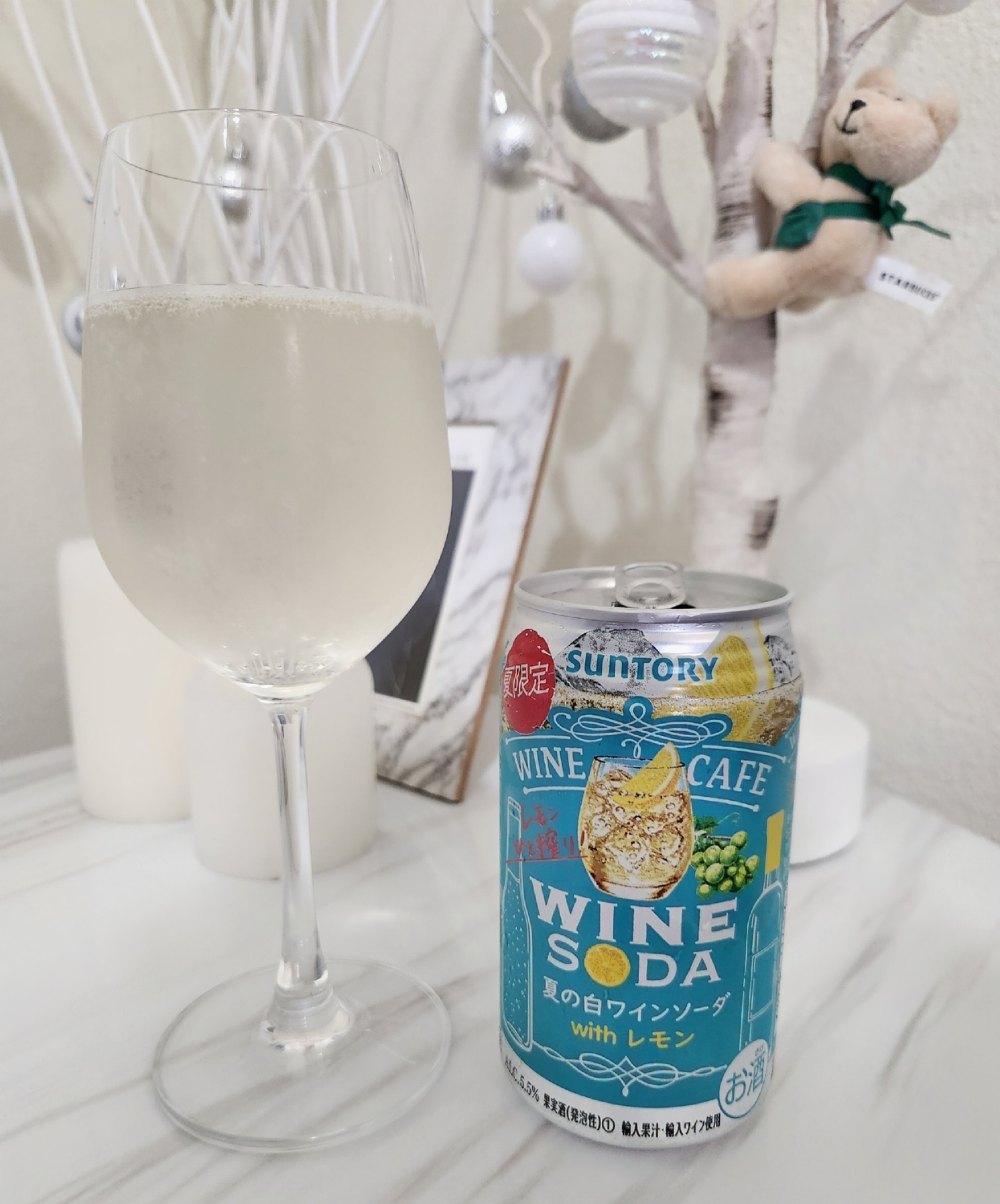  일본 츄하이 리뷰 / 산토리 와인소다 여름 화이트 와인 소다캔(Suntory Wine Cafe White Wine Soda)