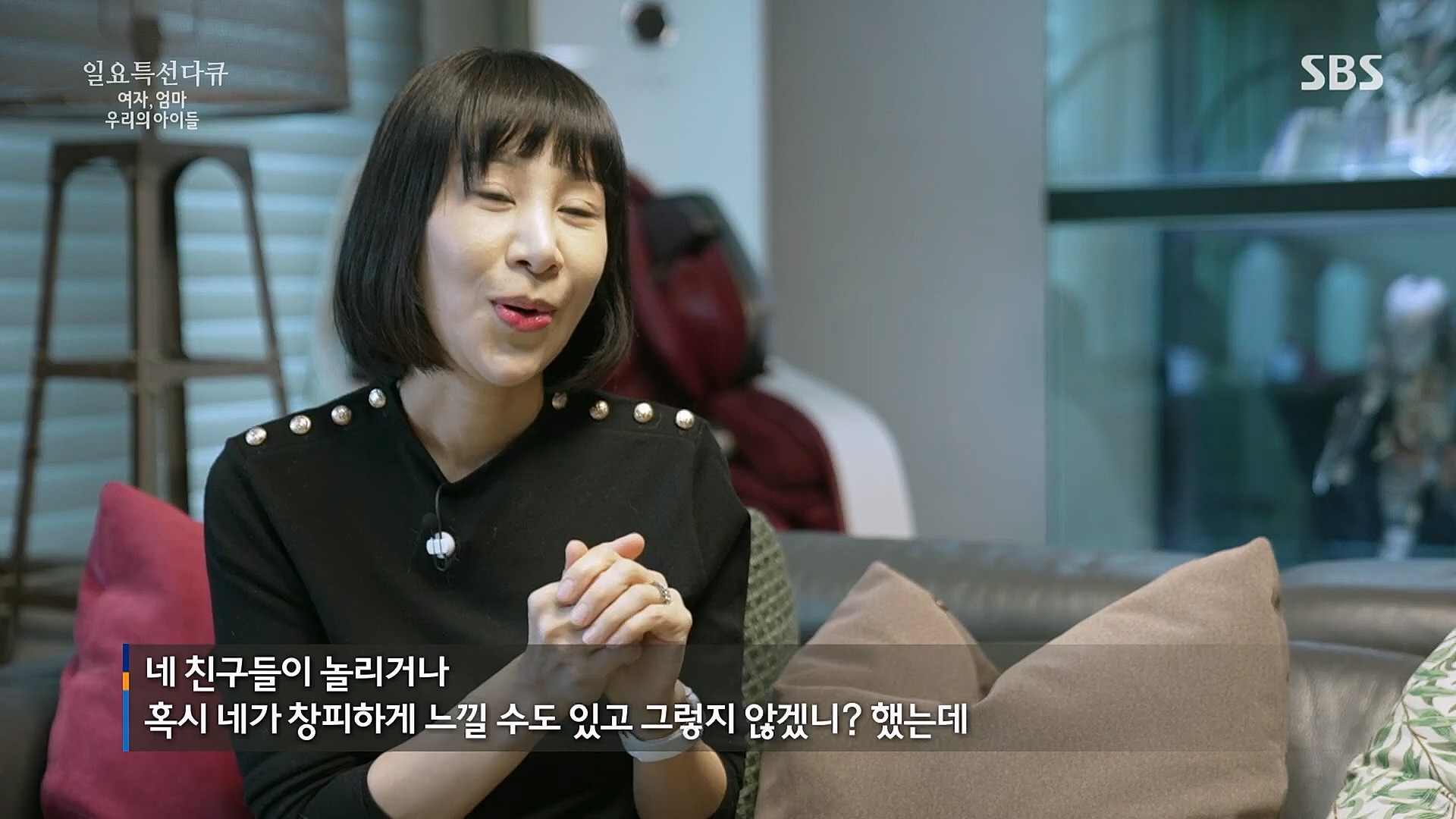 일요 특선 다큐멘터리.E308.230319p.H264-F1RST.mp4_20230321_205156.824.jpg