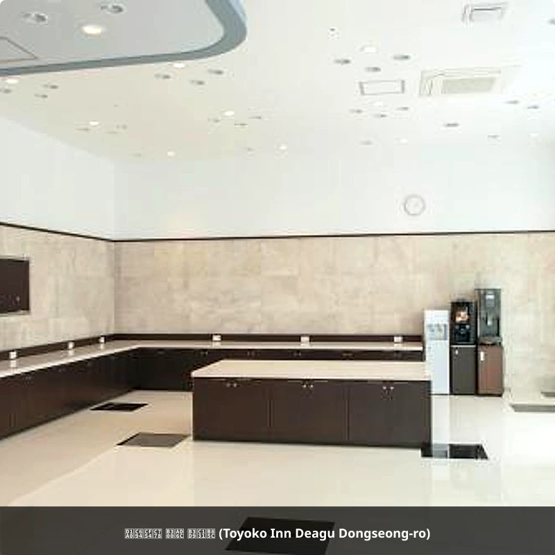 토요코인 대구 동성로 (Toyoko Inn Deagu Dongseong-ro)_5
