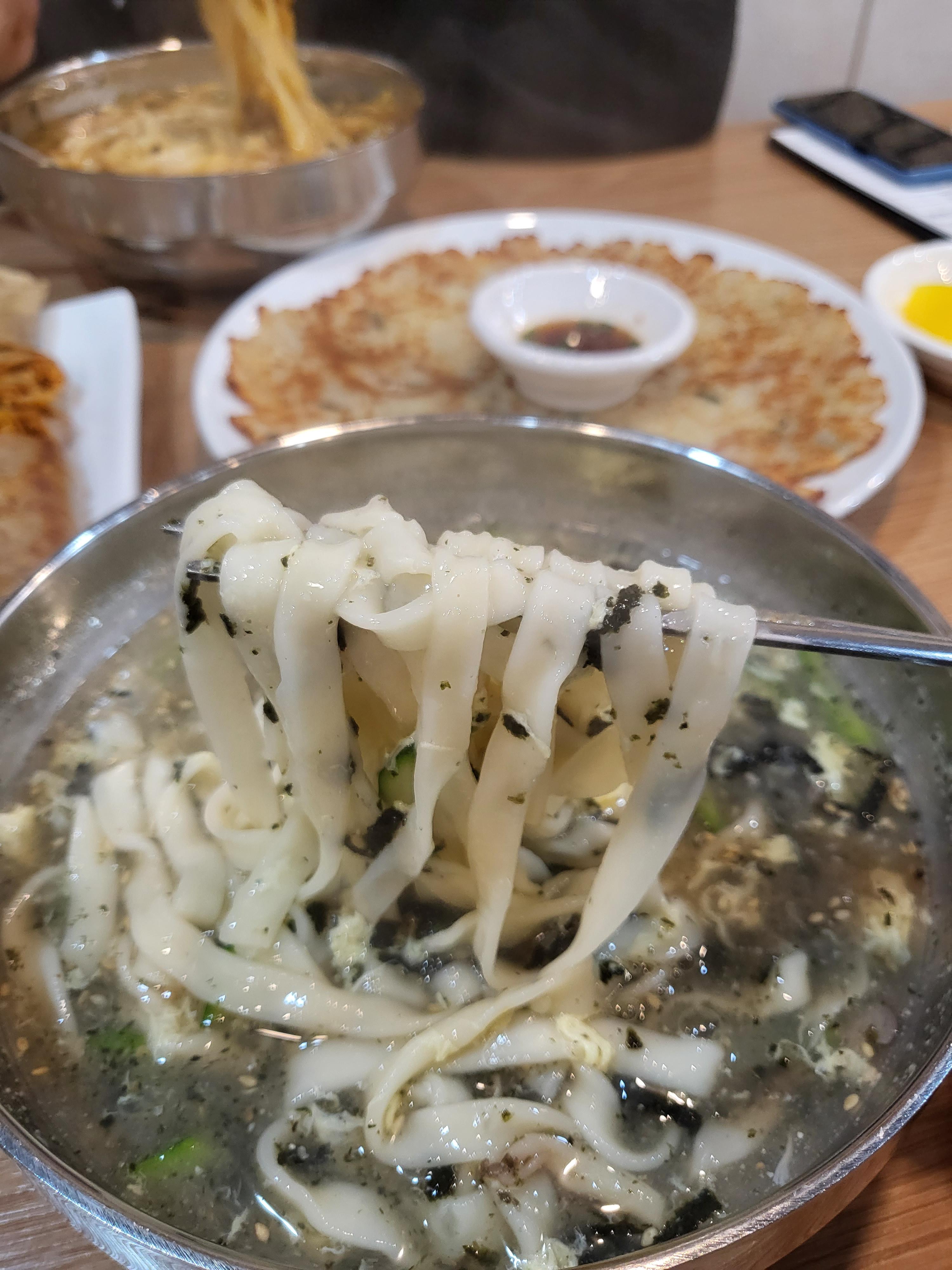 맑은 칼국수