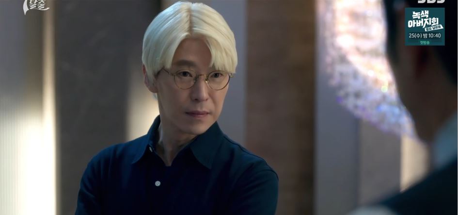 7인의탈출_7회
