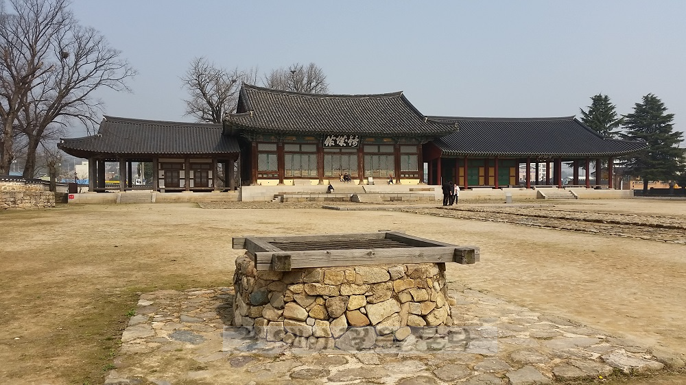 고향