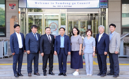 일행 이미지