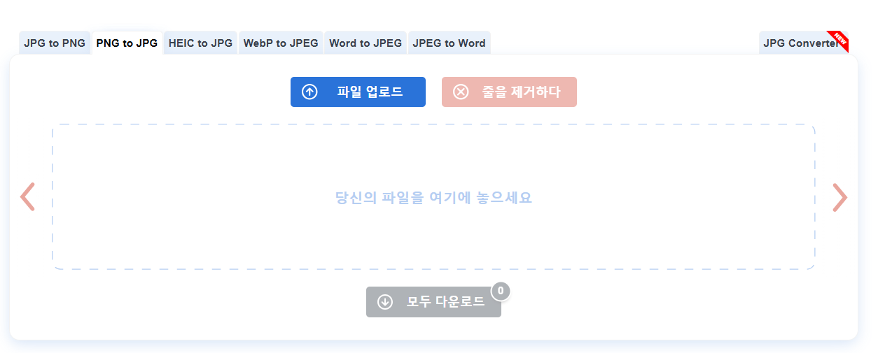 갤럭시PC 이미지