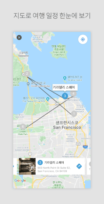 etc-image-9
