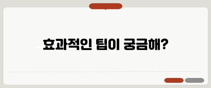 기름때 제거법 만졌을 때 끈적이면 이걸 써라