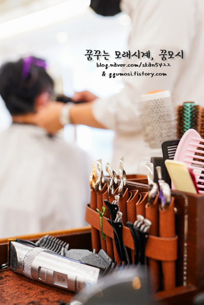 26도헤어공감하우스 이미지
