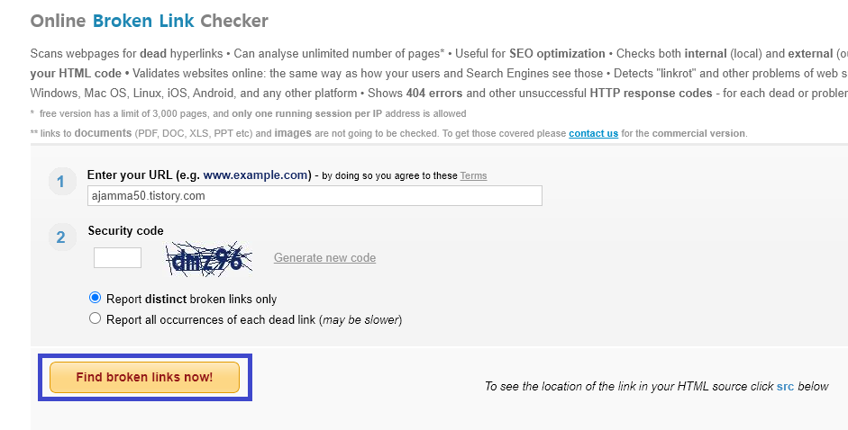 Free Broken Link Checker에 보안코드를 넣고 검사시작하기