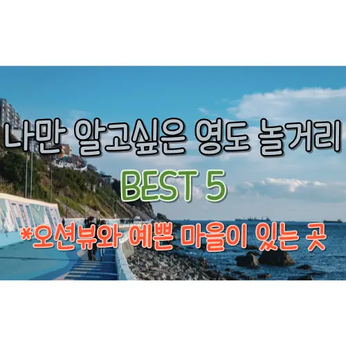 썸네일-사진
