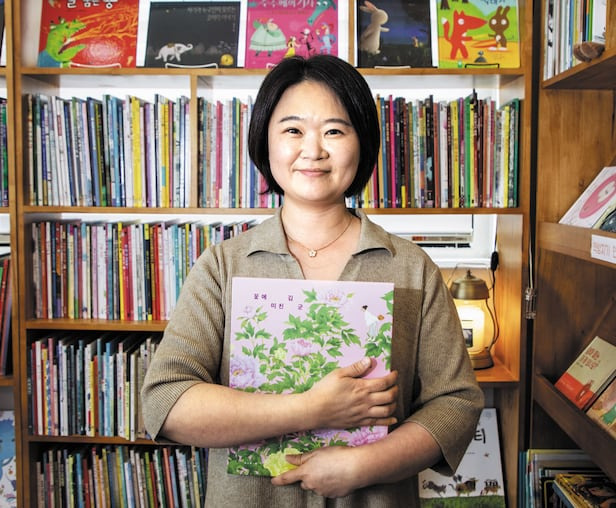 근근넝넝 이미지