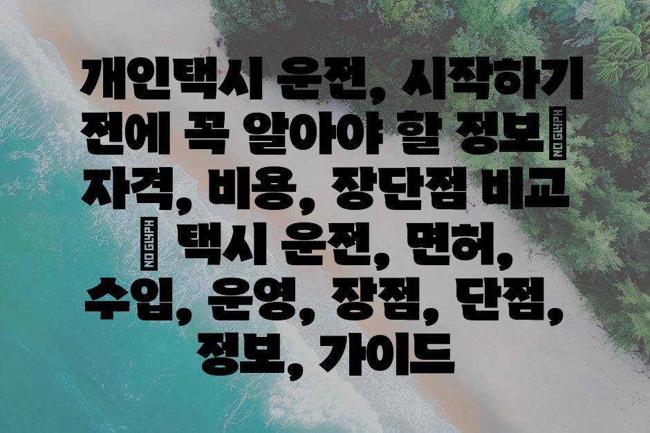 샘플 (10)