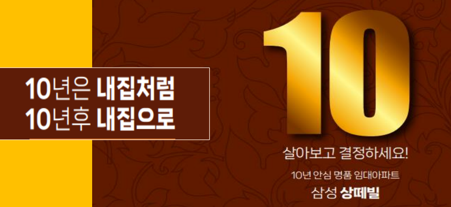 성원칼국수 이미지