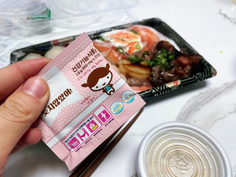 빼는 운동 추천! 다이어트식품 여자 뱃살 13