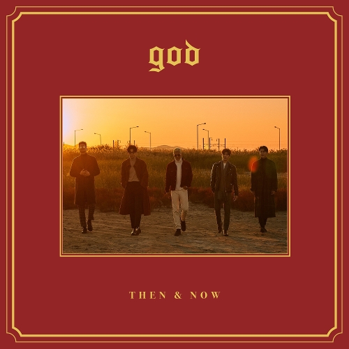  god 20 듣기/가사/앨범/유튜브/뮤비/반복재생/작곡작사
