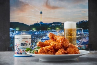 2025 대구 치맥 페스티벌